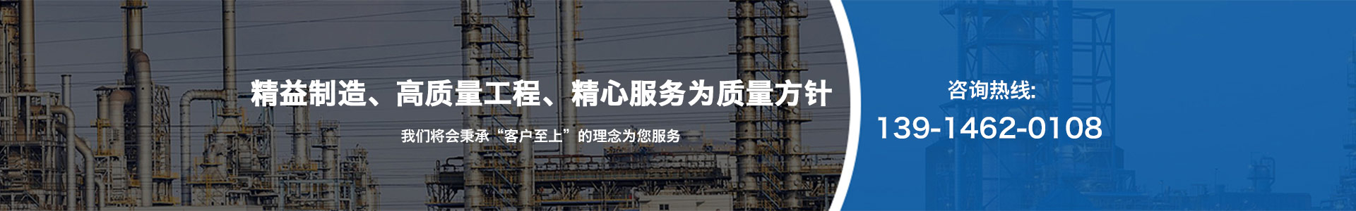 修井機,帶壓作業,防噴器,江蘇金峰智能科技有限公司